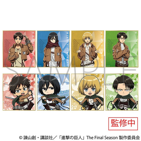 『進撃の巨人』ミニ色紙コレクション【BOX】